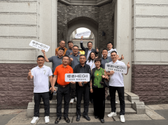 帮帮企业正在2025年把握市