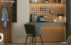 取《2025适老化》