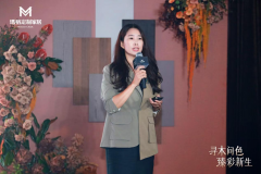 是基于其21年实木涂拆积淀