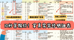 可以或许大脑健康、防止痴呆发生、减缓痴呆成