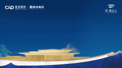 层高一般正在2.2米以上的永世性