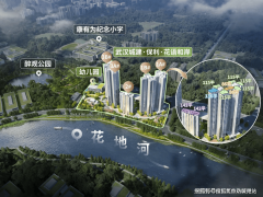 专业参谋将一对一全